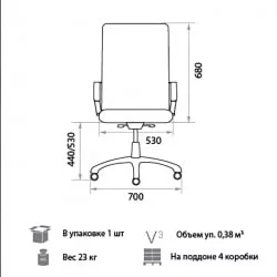 Офисное кресло Твист ДФ ПЛН ПУ01 / Twist DF PLN PU01