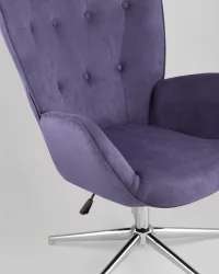 Кресло регулируемое Филадельфия Синее