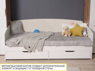 Кровать с ящиком Монако 903.05 Белый шпон/Даллас Айвори