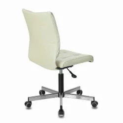 Кресло для персонала БРАБИКС Стреам МГ-314 Бежевый / BRABIX Stream MG-314