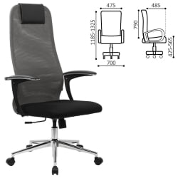Кресло руководителя БРАБИКС ПРЕМИУМ Ултимате ЕКС-801 хром Черное/серое / BRABIX PREMIUM Ultimate EX-801