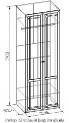 Шкаф для одежды Шерлоcк 62 Орех шоколадный (спальня) / Sherlock