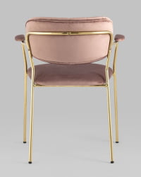 Стул кухонный Кэрол с подлокотниками Пыльно-розовый