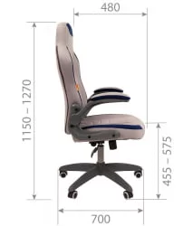 Кресло для геймеров CХАИРМАН ДРАЙВ (ГАМЕ) 50 Серый-синий / CHAIRMAN (GAME)