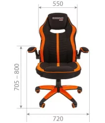 Кресло геймерское CХАИРМАН ГАМЕ 19 Оранжевый-черный / CHAIRMAN GAME