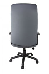 Кресло офисное РCХ 1200 С ПЛ Серое / RCH S PL