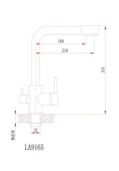 Кухонный смеситель ГРАНУЛА 2015 Песок / GRANULA
