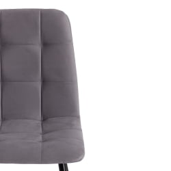 Мягкий стул CХИЛЛЙ МАКС Велюр/металл , 45 х 54 х 90 см , темно-серый/черный / CHILLY MAX