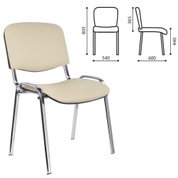 Стул для посетителей ИЗО хром кожзам Бежевый З-21 / Z-21