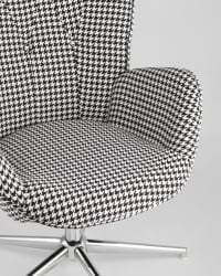 Кресло регулируемое Филадельфия Черно-белое