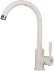 Смеситель Паулмарк Холстеин Бежевый / Paulmark Holstein