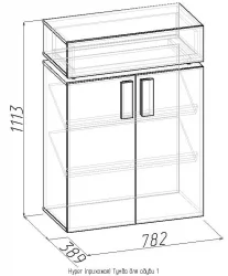 Тумба для обуви 1 Хйпер Палисандр/Венге (прихожая) / Hyper