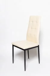 Металлический стул Кафе-2 (ДC 4032-А) Бежевый / Cafe-2 (DC 4032-A)