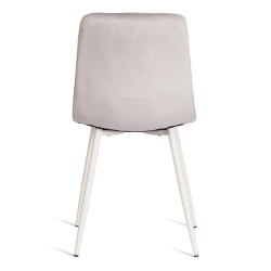 Мягкий стул CХИЛЛЙ (мод. 7094-1) вельвет/металл, 44,5х52,5х86 см, пинк (розовый) ХЛР39 / натуральный / CHILLY (mod. pink HLR39