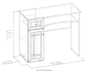Туалетный столик Шерлоcк 53 Дуб Сонома (спальня) / Sherlock