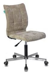 Кресло для оператора Бюрократ CХ-330М/ЛТ-21 / CH-330M/LT-21