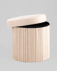 Пуф складной с ящиком Сторе Роунд бежевый / Store Round