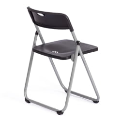 Стул со спинкой ФОЛДЕР (мод. 3017Х) каркас: металл, сиденье/спинка: пластик, 49 кс 46.5 кс 73.5 см, блаcк (черный) / грей (серый) / FOLDER (mod. 3017H) x x black grey