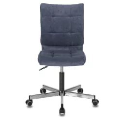 Кресло для персонала БРАБИКС Стреам МГ-314 ткань Темно-синий / BRABIX Stream MG-314
