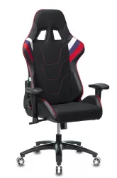 Кресло игровое Бюрократ ВИКИНГ 4 АЕРО РУС / VIKING AERO RUS