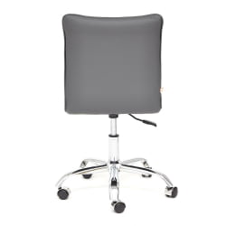 Кресло ЗЕРО кож/зам, металлик, 36 / ZERO