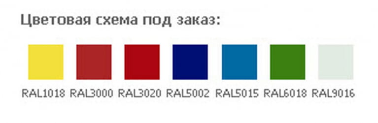 Тумба мобильная Тумба БА4-65/3 (АП-2) / BA4-65/3 (AP-2)