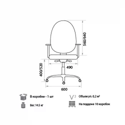 Компьютерное кресло Престиге Лукс гтпПН С11 / Prestige Lux gtpPN S11