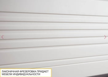 Стенка для гостиной Графит 604 402 (ширина 300 см)