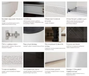 Кухонный гарнитур угловой (ширина 360х222 см) Бьянка 1