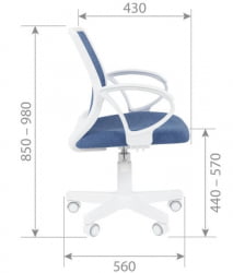 Детское кресло CХАИРМАН ТИН (КИДС) 112 белый пластик БАРНИ (БАРНИ) Лимон / CHAIRMAN (KIDS) (BARNI)
