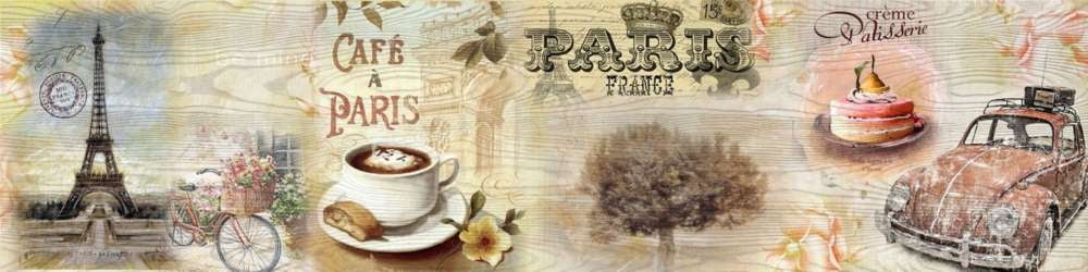 Глянцевый фартук (МДФ) АГ 45 / AG