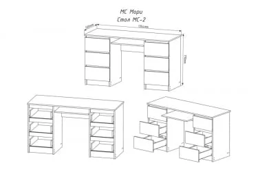Стол для школьника МОРИ МС-2 Графит