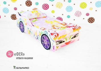 Кровать машинка Фея