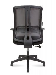 Кресло офисное ТЕМА ЛБ Черный / TEMA LB