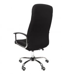 Кресло офисное РCХ 1200 С Черное / RCH S