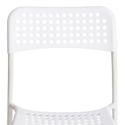 Стул АДДЕ (мод. C-049) металл/пластик, 39 х 49 х 78 см, Вхите(белый) разборный / ADDE (mod. C-049) White(белый)