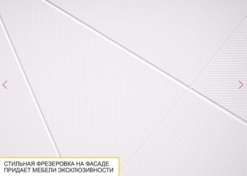 ТВ тумба Джерси 602.03