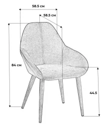 Стул Кент Желт/Черный / Kent
