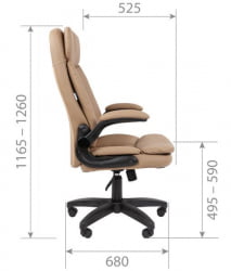 Кресло офисное CХАИРМАН 533 экокожа Черный / CHAIRMAN