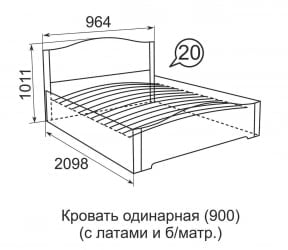 Кровать Виктория 20