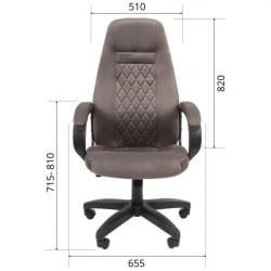 Офисное кресло CХАИРМАН ДОМ (Хоме) 951 синий / CHAIRMAN (Home)