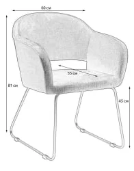 Кресло Оскар Браун/ЛинкЗолот / Oscar