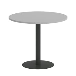 Стол журнальный круглый ХОМЕ ОФФИCЕ ВР.СП-5-90.1 Серый/Антрацит металл / HOME OFFICE VR.SP-5-90.1