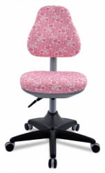 Кресло детское Бюрократ КД-2 ПК/ХЕАРТС-ПК Розовый сердца / KD-2 PK/HEARTS-PK