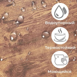 Стол письменный (для компьютера) угловой ЕУРЕКА CД-Л01Л-60ВП Бровн / EUREKA CD-L01L-60VP Brown