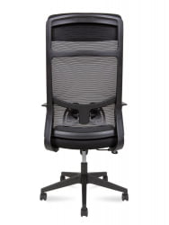 Кресло офисное ТЕНДЕР Черный / TENDER