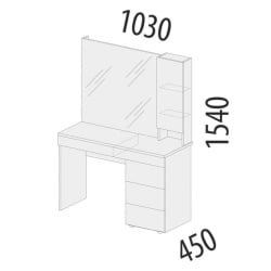 Туалетный столик Николь 901.06