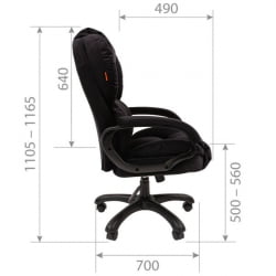 Кресло руководителя CХАИРМАН ДОМ (Хоме) 434 Черный / CHAIRMAN (Home)