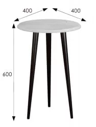 Стол в гостиную БеаутйСтйле 2 Дуб дымчатый/венге / BeautyStyle