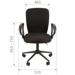 Офисное кресло CХАИРМАН 9801 Черный пластик (Блаcк) Черный / CHAIRMAN (Black)